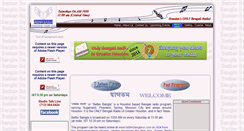 Desktop Screenshot of betterbanglaus.com
